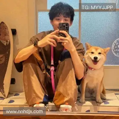 仰冉